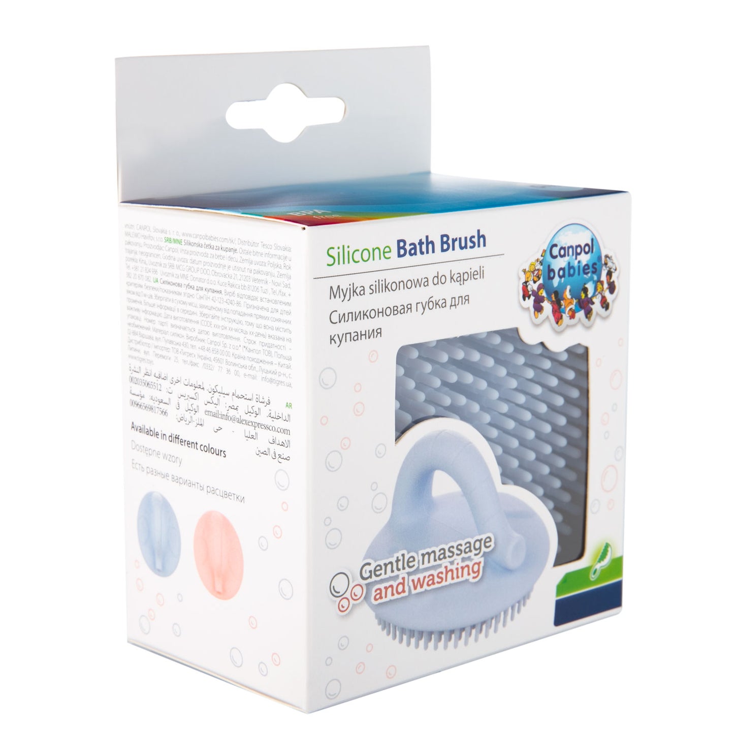 Canpol Baby Badebürste aus weichem Silikon 0m+