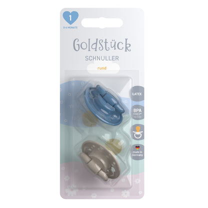 Goldstück Cherry Schnuller 2er Pack