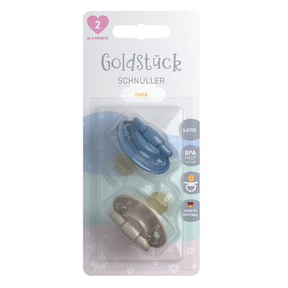 Goldstück Cherry Schnuller 2er Pack