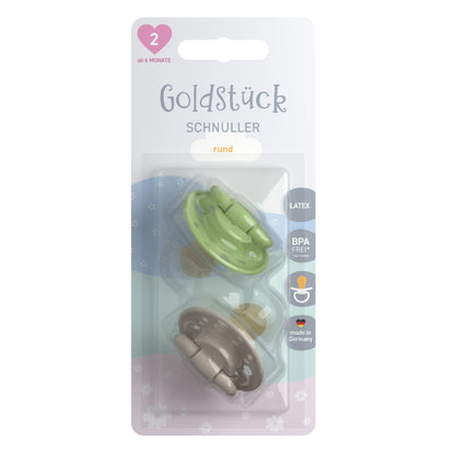 Goldstück Cherry Schnuller 2er Pack