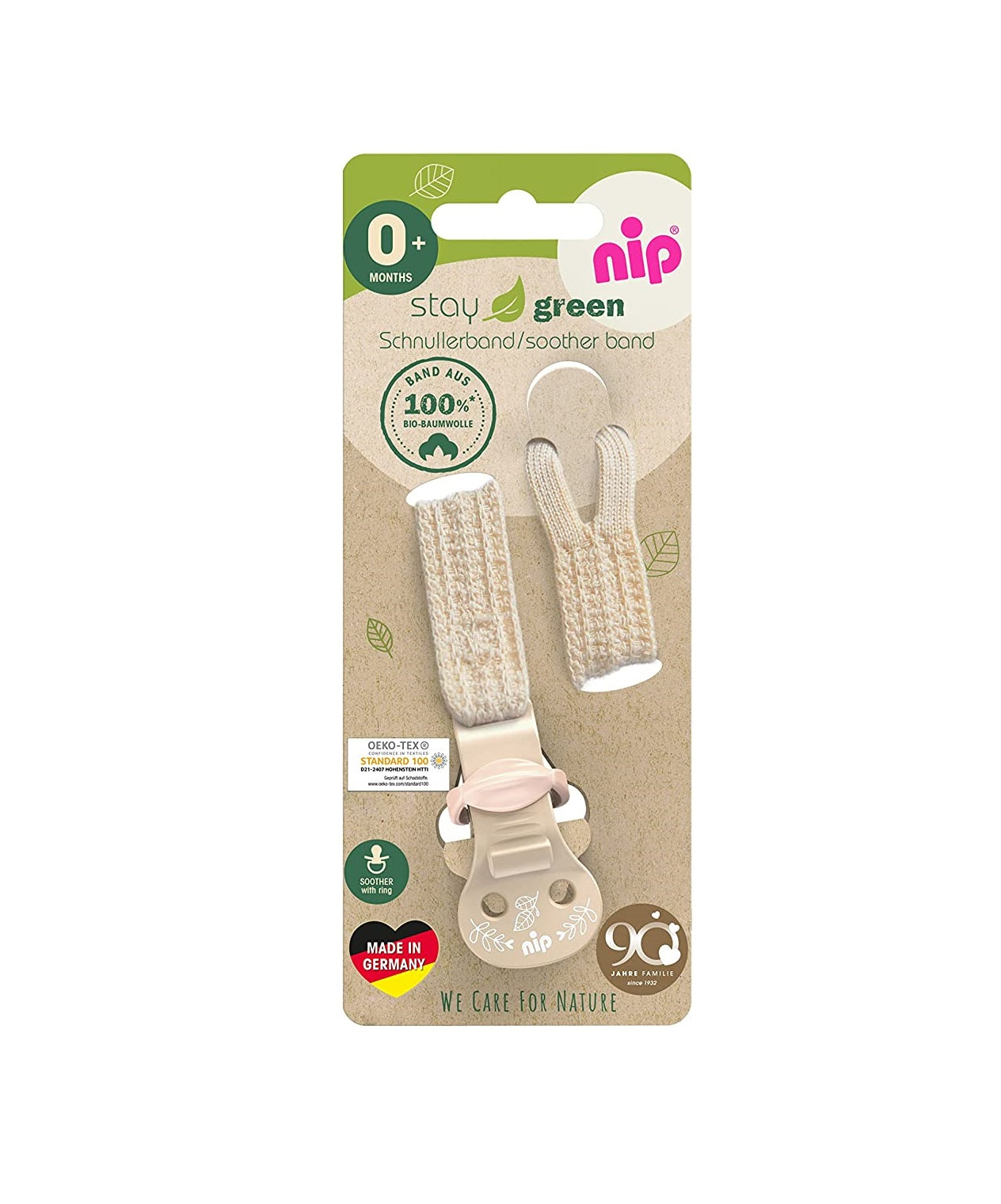 NIP Cherry Greenline Natur 4er Baby Geschenkset Newborn No.2